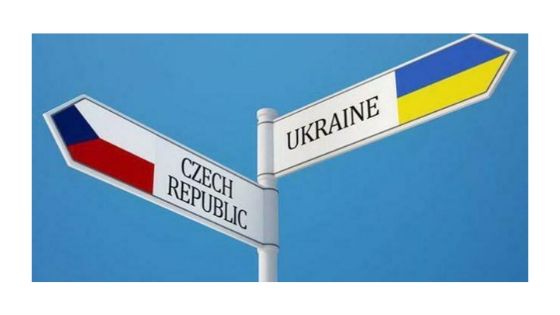 Віза в Чехію